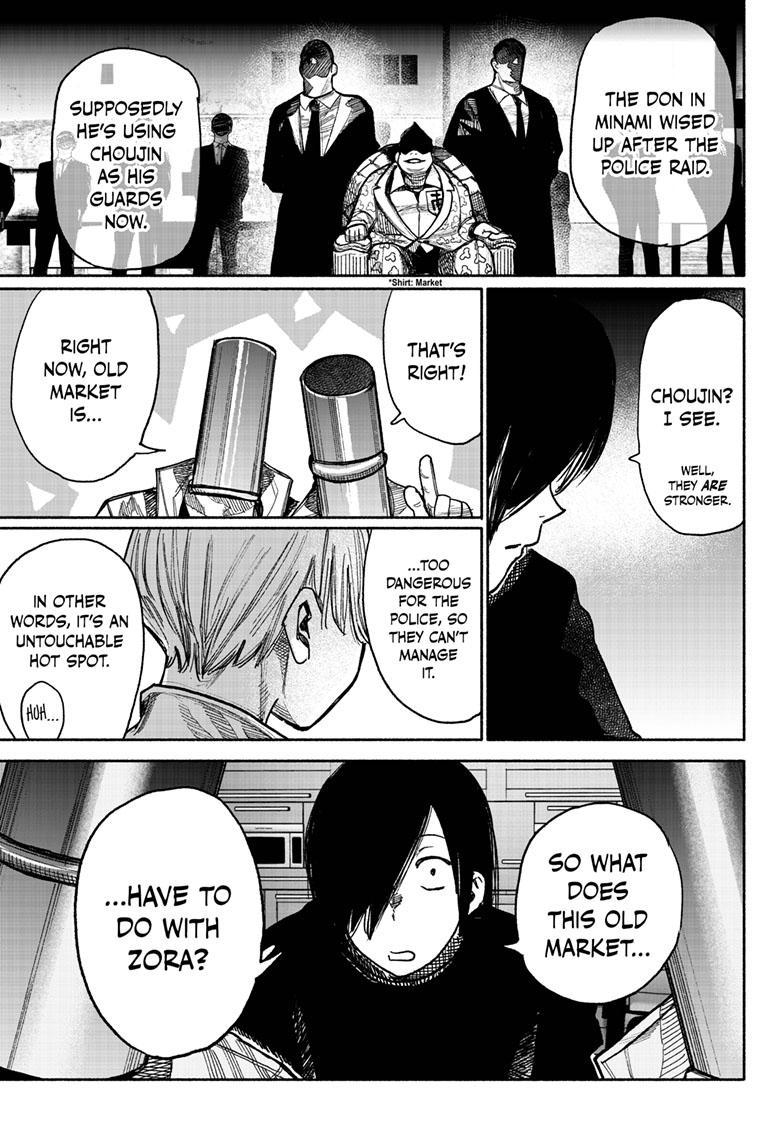 Choujin X, Chapter 38 image 32